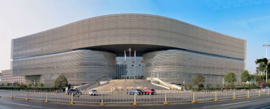 湖北省图书馆